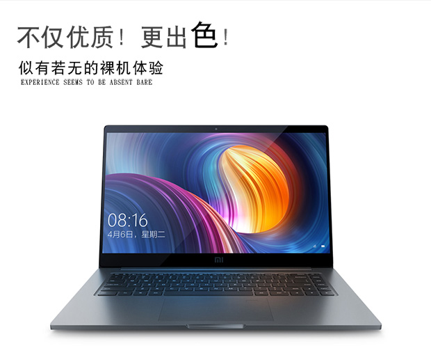 Millet pro sticker 15,6 inch bảo vệ vỏ máy tính 15 bộ phụ kiện đầy đủ phiên bản 15,6 inch của máy tính xách tay phim decal dán máy tính casio 570vn plus